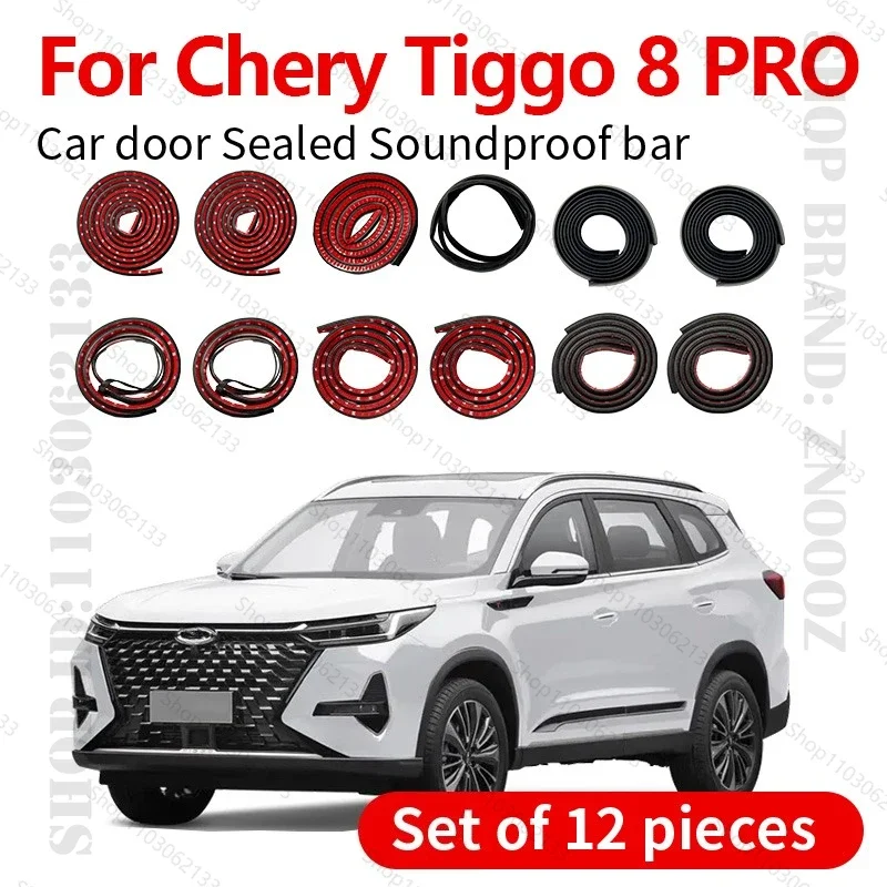 

For 2020-2025 Chery Tiggo 8 PRO Car Door Seal Strip Rubber Double Layer Sealing Protector Soundproof Dustproof Seal Strip 12PCS