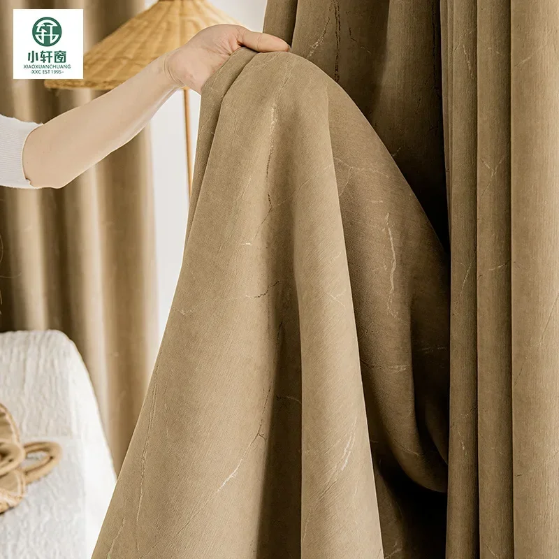 

(70) Customized New Jacquard Chenille Curtains Thickened Bedroom Living Room High Blackout Curtains for The Whole House