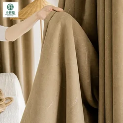 (70) Customized New Jacquard Chenille Curtains Thickened Bedroom Living Room High Blackout Curtains for The Whole House