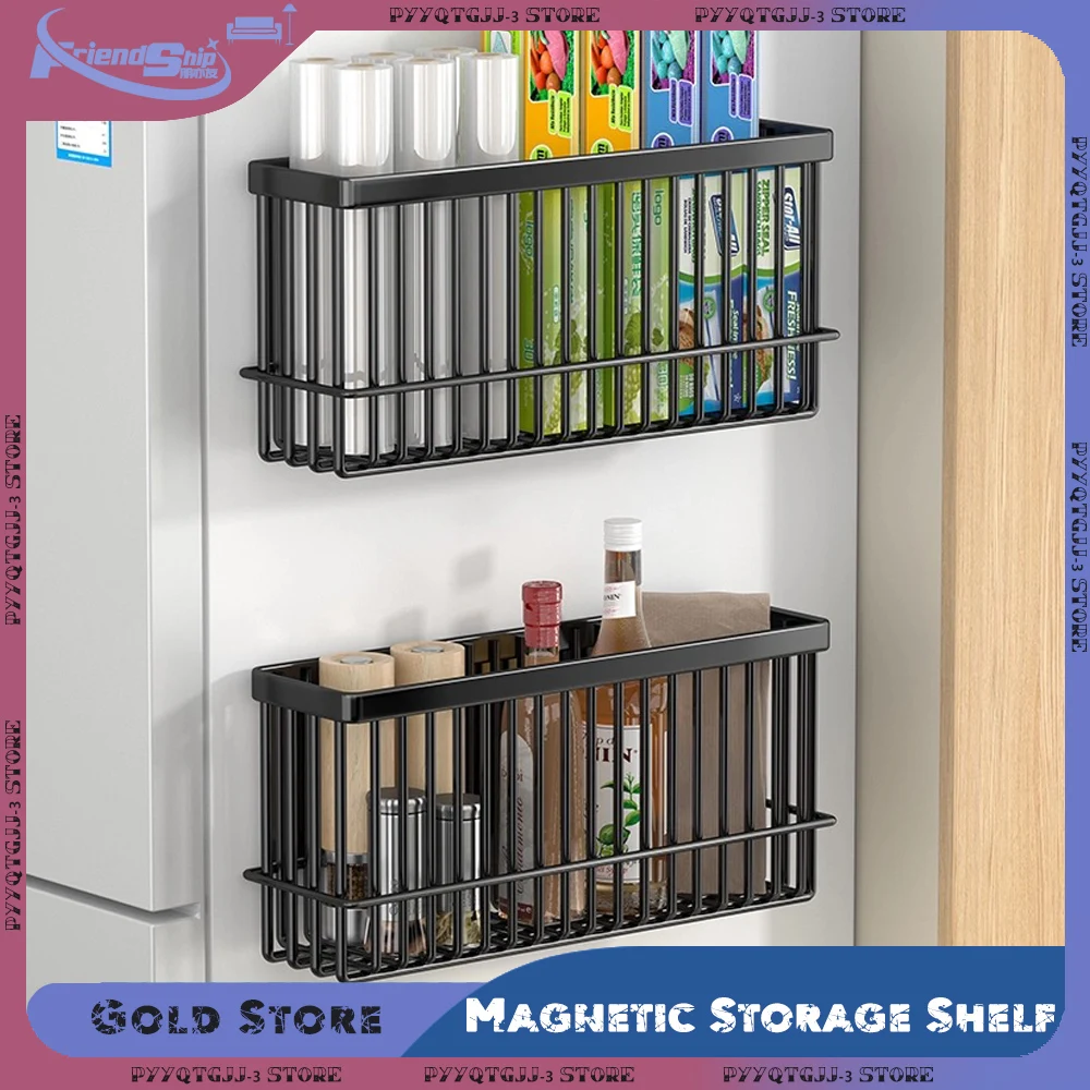 

Magnetic Storage Rack Floating Metal Kitchen Refrigerator Spice Rack Space-saving Fridge Kitchen Organizer Storage Holders