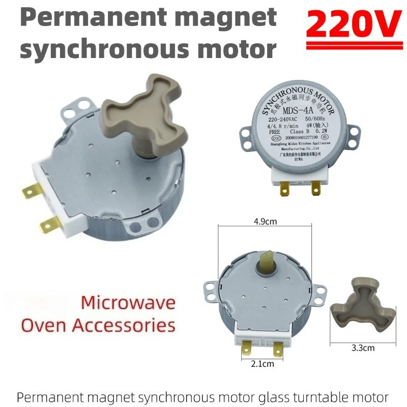 220V Microwave Oven Turntable Motor, New Claw Pole PMSM, Replacement for Glass Tray, Long Lifespan & Quiet Operation