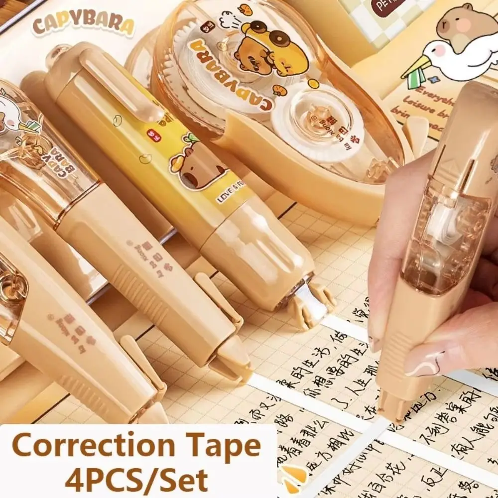 4PCS Silent Capybara Correction Tape Smooth Express Privacy White Covering Tape Large Capacity Aesthetic 4PCS Correction Tape