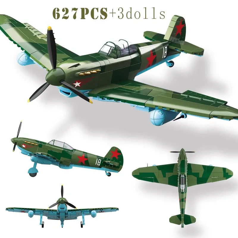 

Военное немецкое оружие самолеты BF-109E-4EMIL, строительные блоки истребителя, WW2, армейские кирпичи, Yak-1B, Spitfire Fighters, детские игрушки