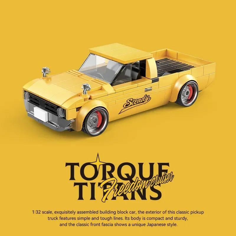 

New PB8842 Sports Pickup Truck Building Brick Toys - 324pcs Racing Vehicle Model with Container Display Box, DIY Gift for Kids
