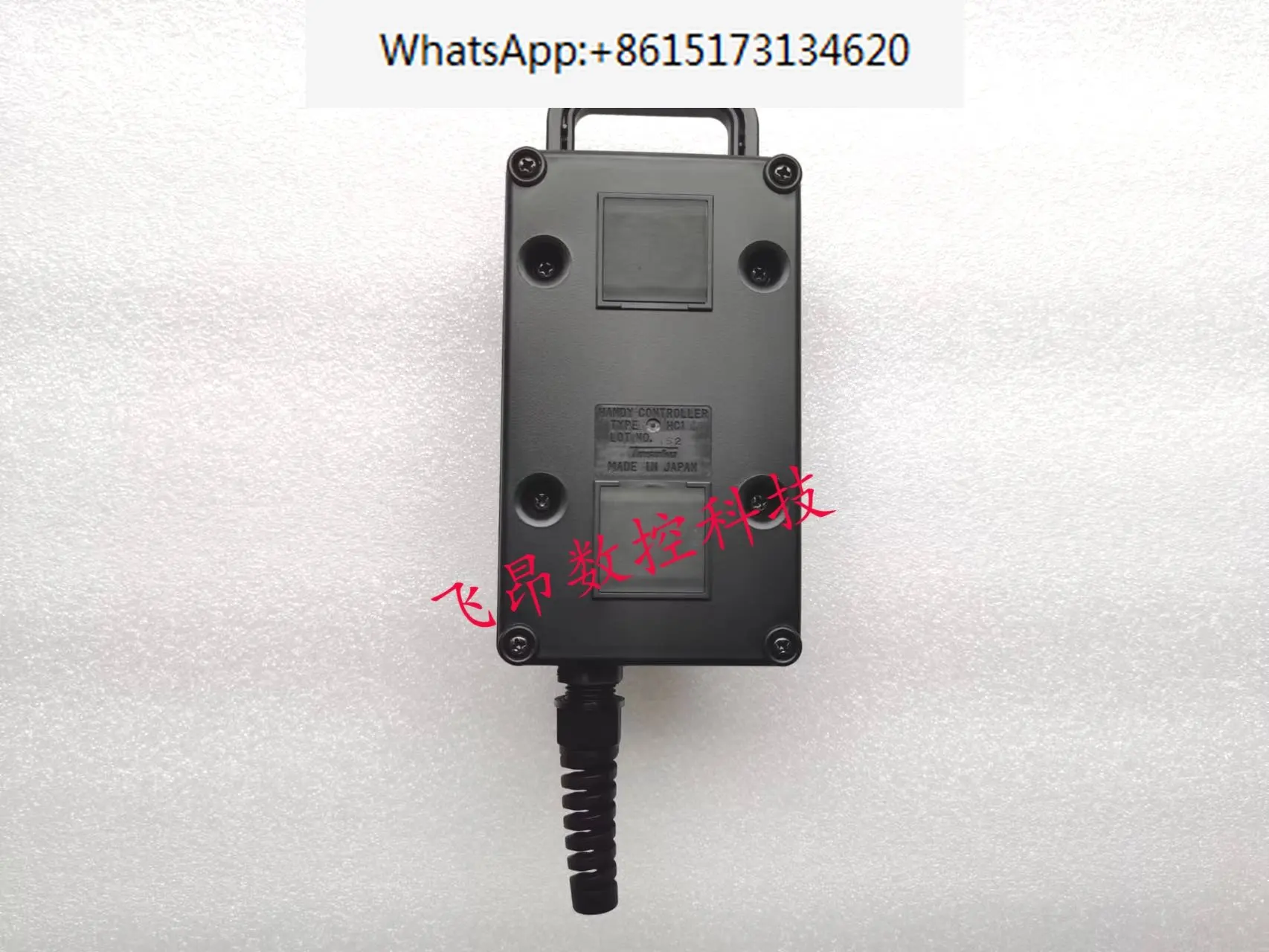 HC121 HC115 Electronic Handwheel/Hand Pulse/Pulse Generation