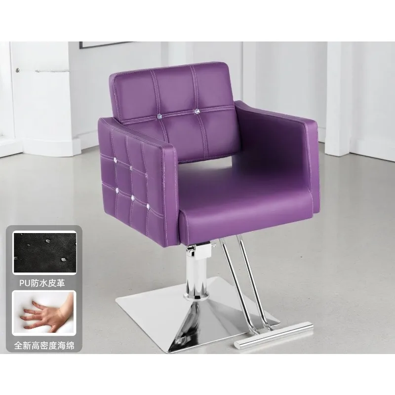 

Barber chair cross-border beauty hairdressing hair cutting comfortable hairdressing , beauty sal