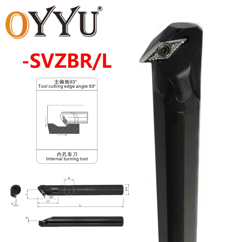 

OYYU S16Q-SVZBR11 S20R-SVZBR11 S25S-SVZBR11 Internal Turning Tools Holder S16Q S20R S25S SVZBR11 SVZBR16 CNC Lathe Cutter SVZBR