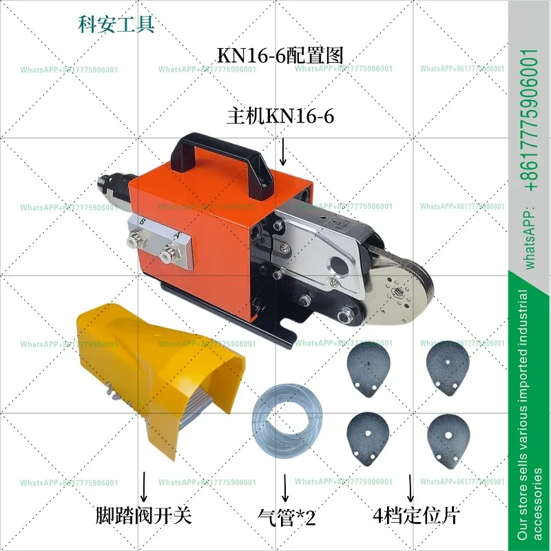KN16-6 Pneumatic terminal crimping machine 0.25-16 mm tube type VE cold pressing terminal crimping machine crimping pliers