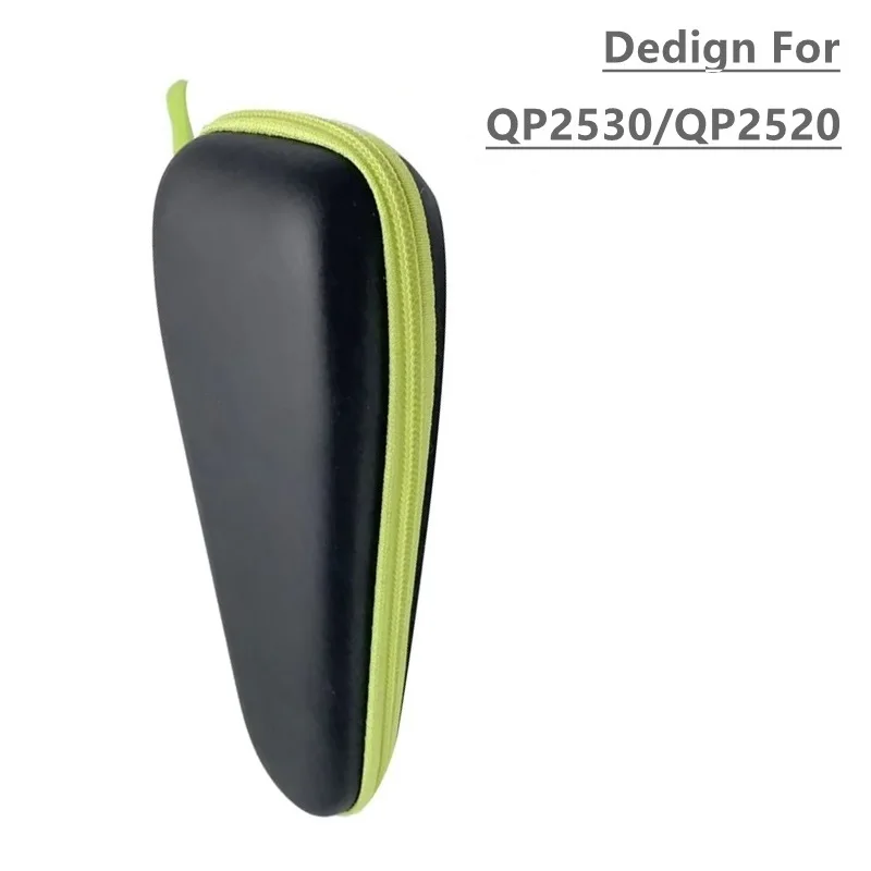 لشركة فيليبس OneBlade QP2530/2520 ماكينة حلاقة حقيبة التخزين صندوق صلب المحمولة السفر حمل غطاء لحلاقة شفرة واحدة