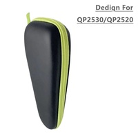 For Philips OneBlade QP2530/2520 Shaver Storage Bag Hard Box Portable Travel Carry Case Cover for Single Blade Shaver