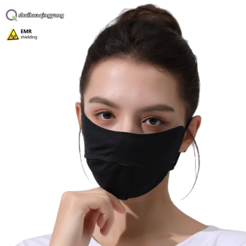 Genuine electromagnetic radiation protective silver fiber mask Mobile phones, Office equipment EMF shielding anti-sunburn mask