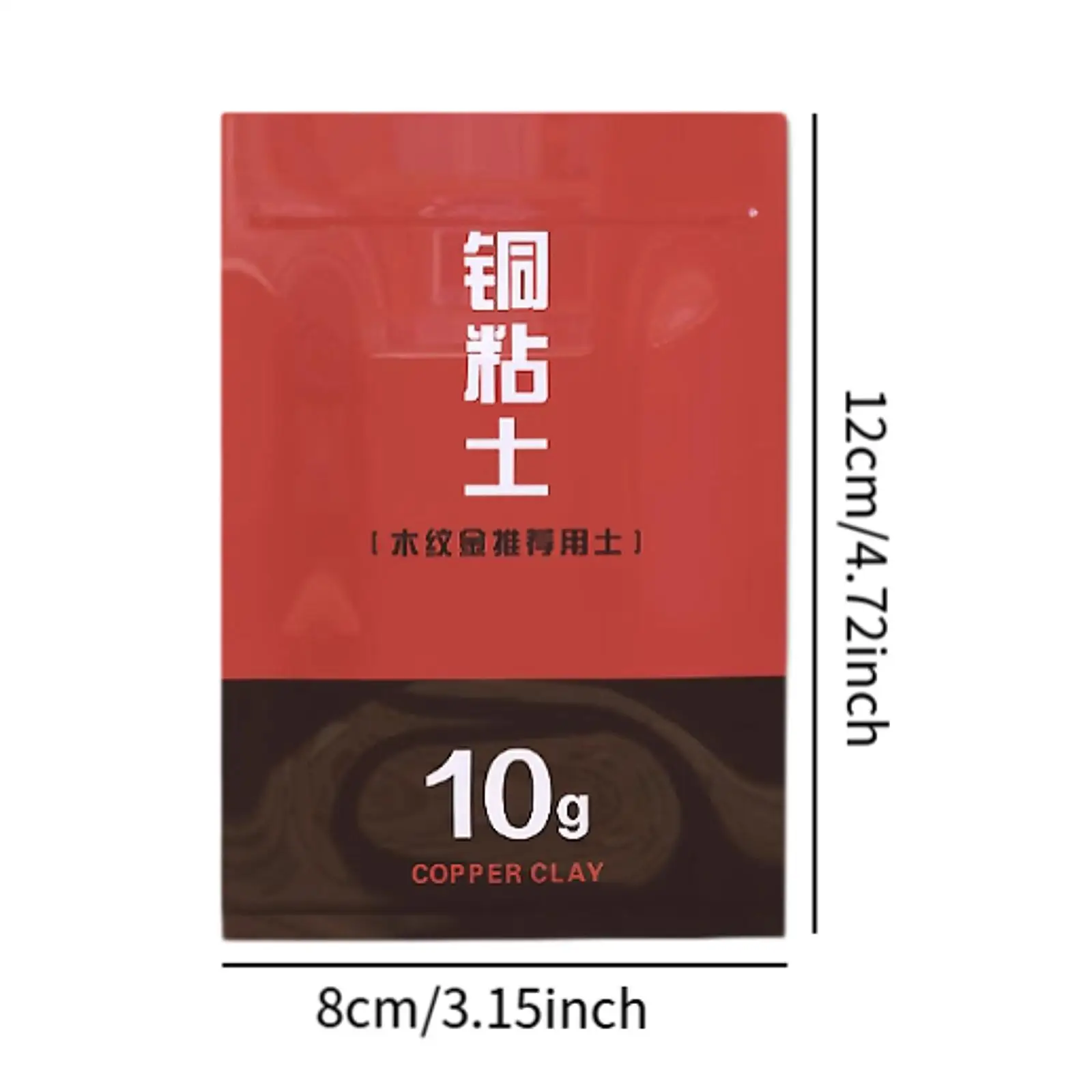 Metal Clay DIY Art Project Jewelry Making Beginners Modeling Clay 0.35oz