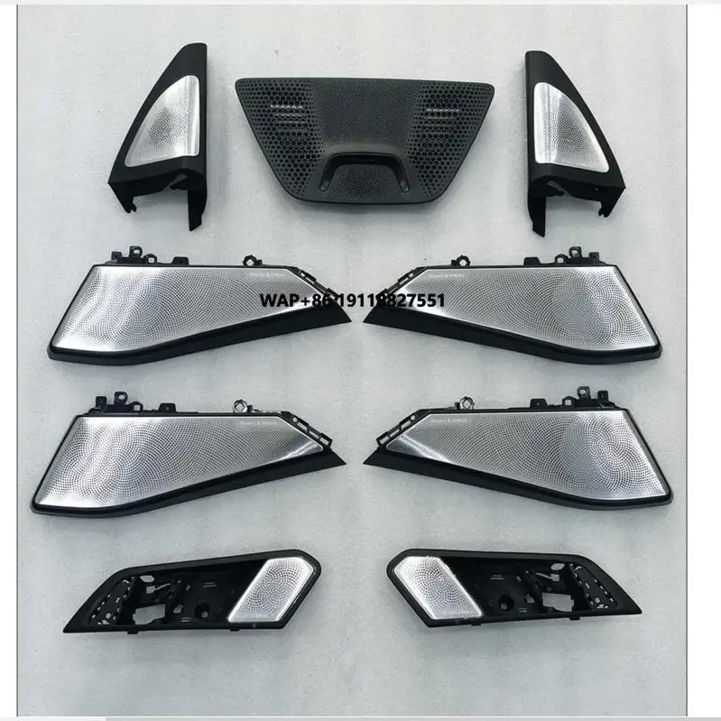 

High Quality Auto Interior Lighting Luminous Tweeter Speaker Cover Suitable for NewX5 G05 Ambient Lighting for X7 G07