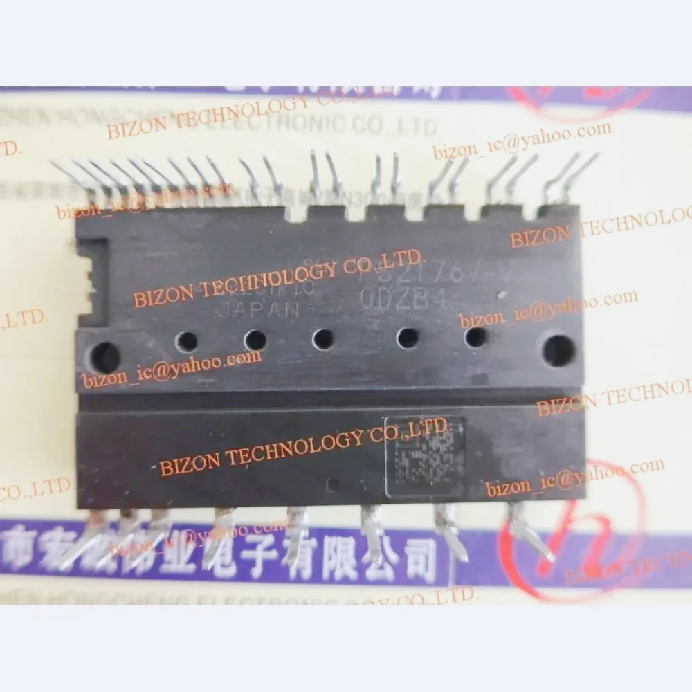

New Original Module PS21767-V