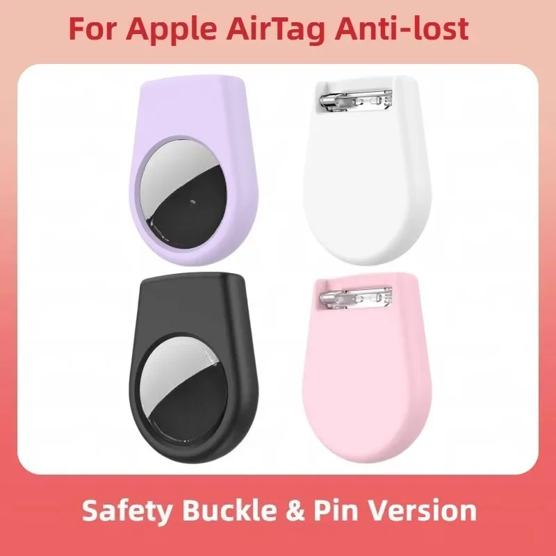 For Apple AirTag Positioning Tracker， Safety Pin Version Silicone Protective Case Anti-Lost Accessory for Kids Adults