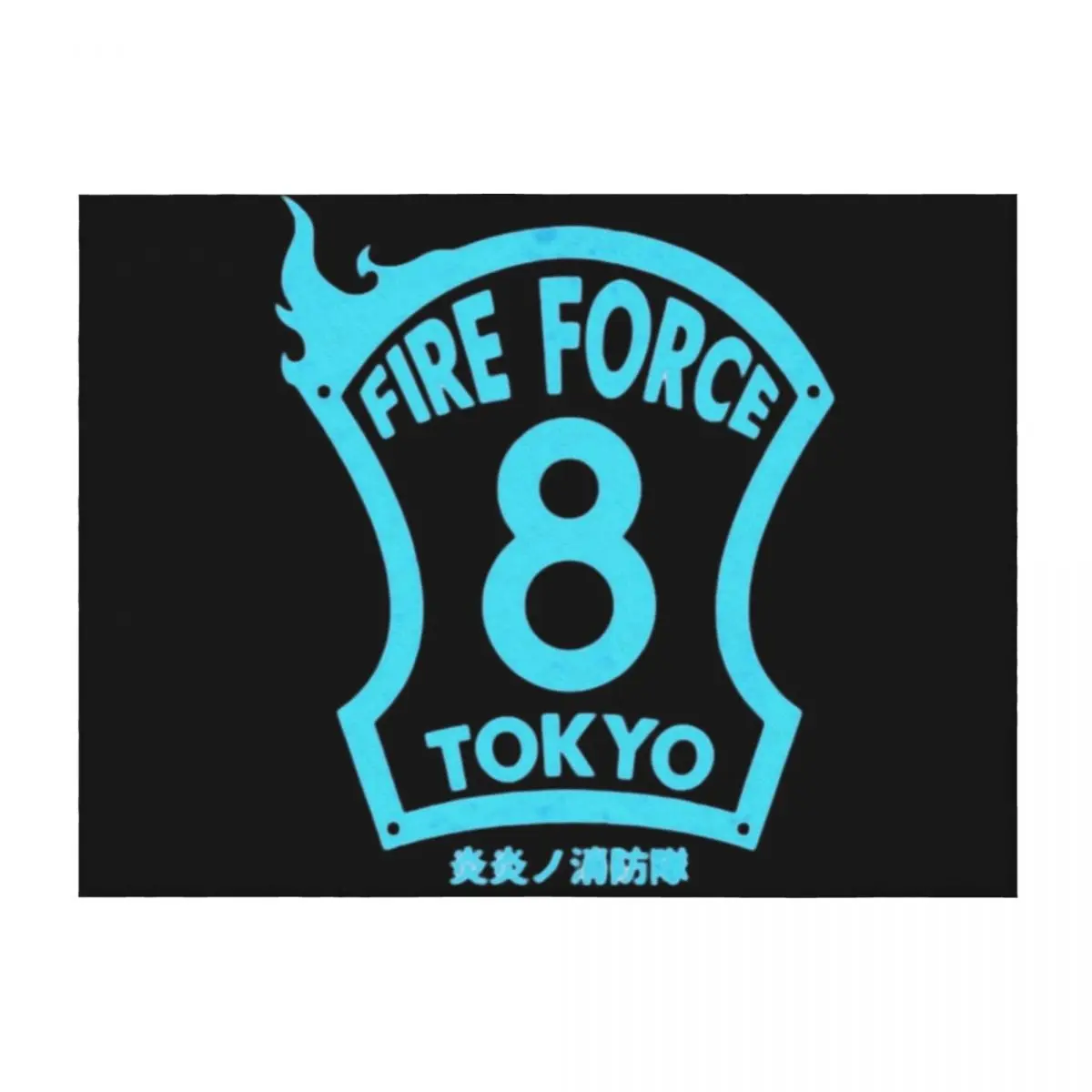 

Tokyo Company 8 Emblem Design Throw Blanket Custom Decorative Beds anime For Baby Blankets