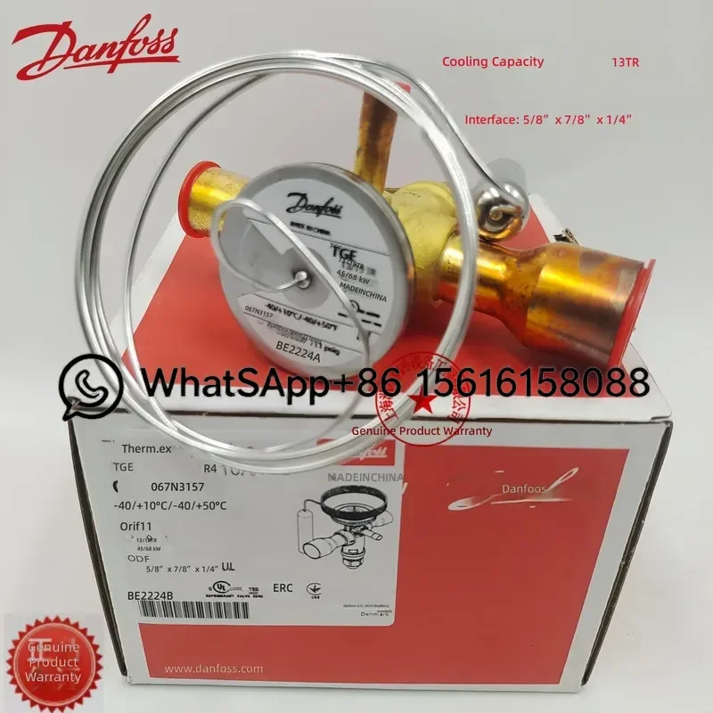 Danfoss R410A Expansion Valve TGEL13 15 19 23 forTGE3-067N3151  TGE4-067N3152 TGE15-067N3159 TGE6-067N3153 TGE9-067N3156