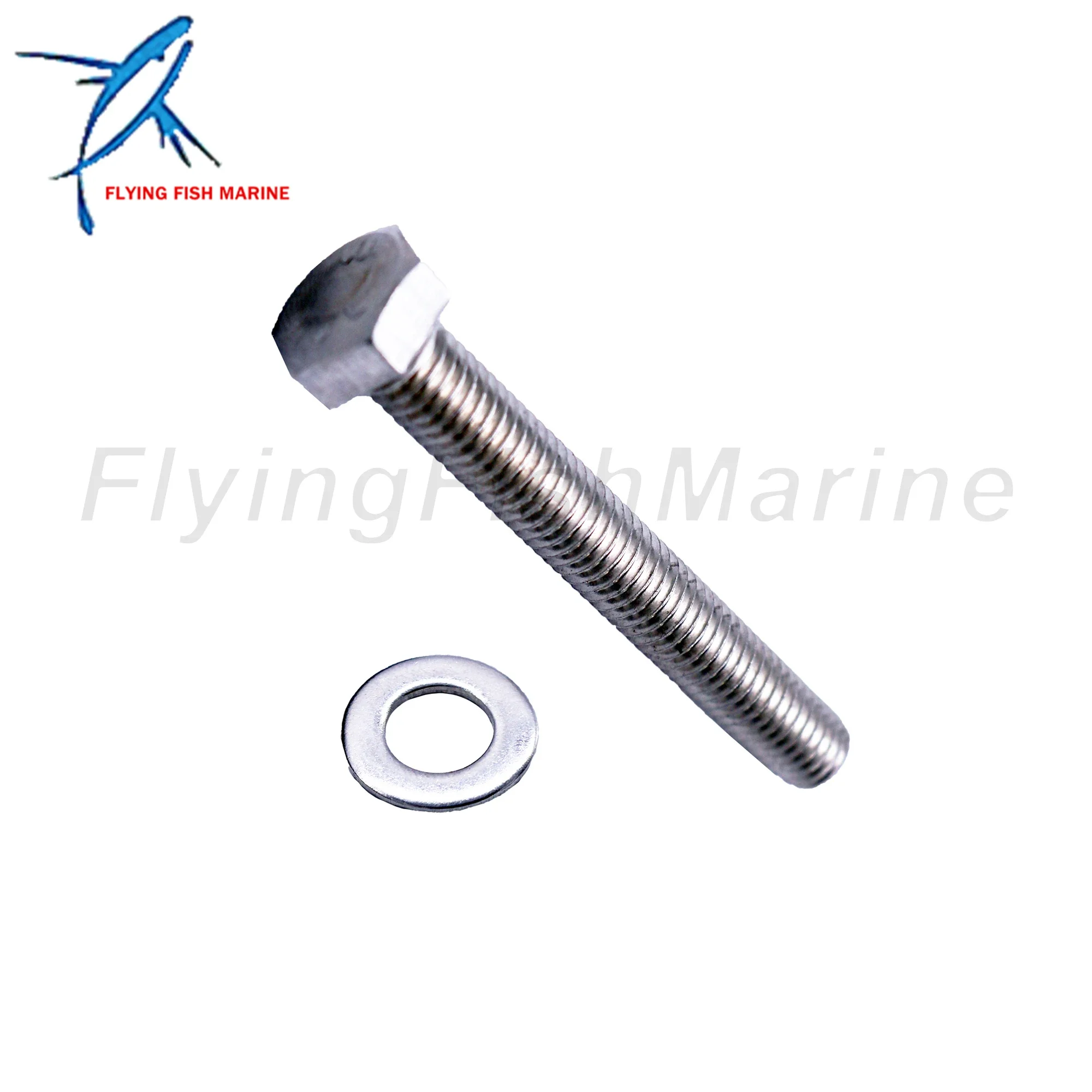 Outboard Motor 3280…