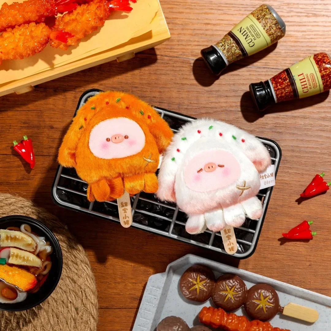 Caja ciega Original de cerdo del tesoro dulce en la serie Taverna, adornos colgantes, juguetes, caja misteriosa Kawaii para niñas, regalo de cumpleaños