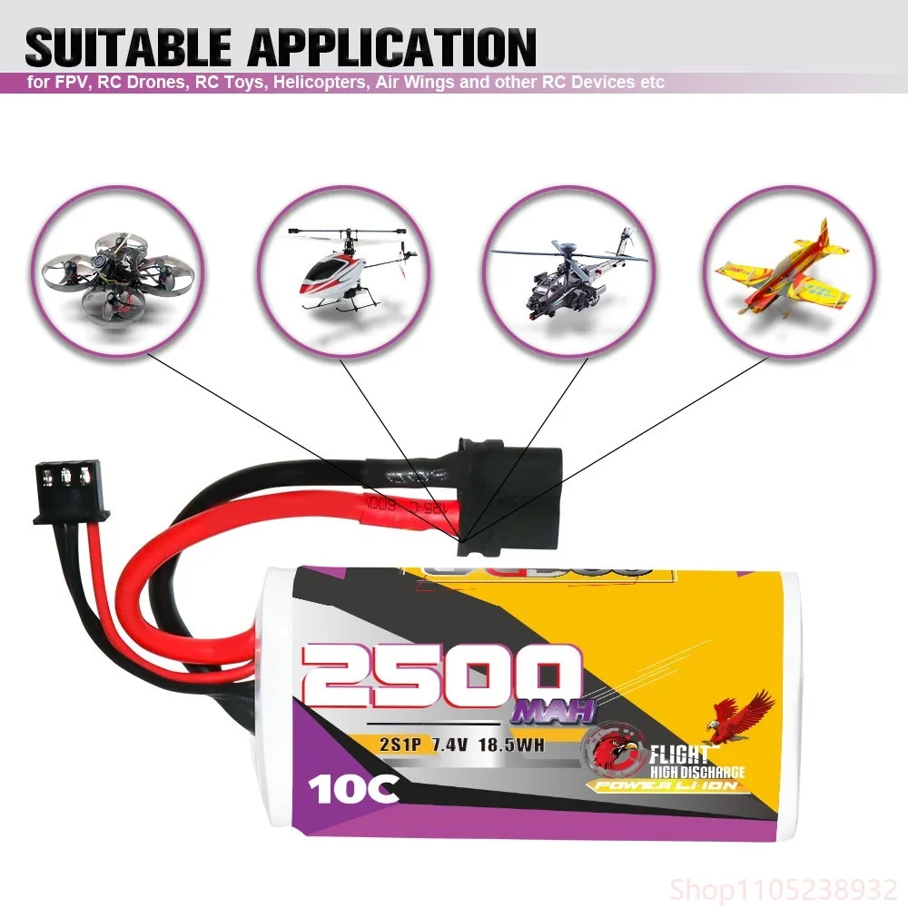 CODDAR 2500mAh 2S 7.4V 10C FPV Drone Battery 21700 Li-ion for Racing Drone Long