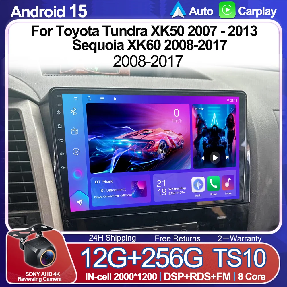 Radio Multimedia con Reproductor de Video para Auto Android 16 para Toyota Tundra XK50 2007 - 2013 Sequoia XK60 2008-2017 Navegación Estéreo GPS RDS