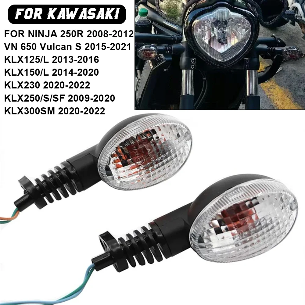 

For Kawasaki Ninja 250R 250 2008-2012 KLX250S KLX250SF VN650 EX250 Turn Signals Light Indicators Amber Motorcycle Accessories