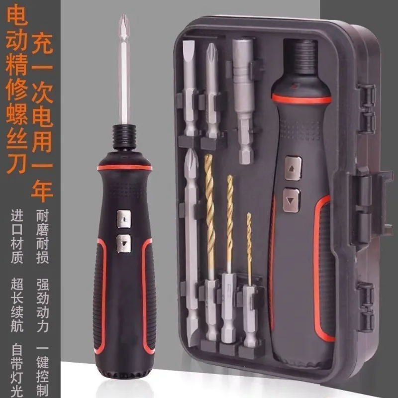 14-Piece Mini Electric Screwdriver Set USB Rechargeable Cordless Precision Screwdriver Kit for Home DIY Electronics Repair