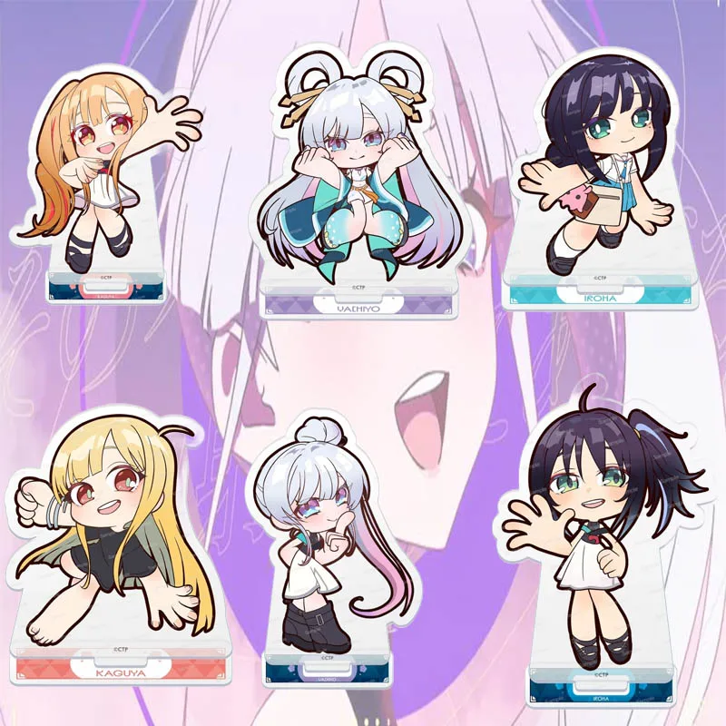 Cosmic Princess Kaguya! 15CM Double Sided Printed Acrylic Keychain Cute Figure Key Ring Backpack Hanging Ornament Birthday