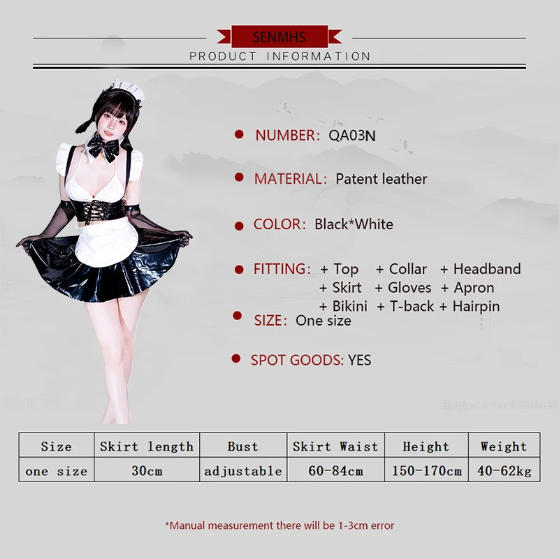 2025 nuevo erótico Original Sexy lindo uniforme de sirvienta Anime Cosplay disfraz charol lencería traje ahueca hacia fuera la minifalda de Bikini