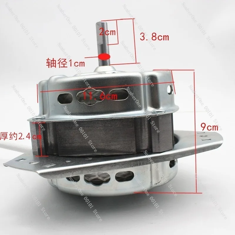 Semi-automatic Washing Machine Spin Bucket,Spin Dryer Motor,100W Universal Motor,Durable Laundry Appliance Component,Replacement