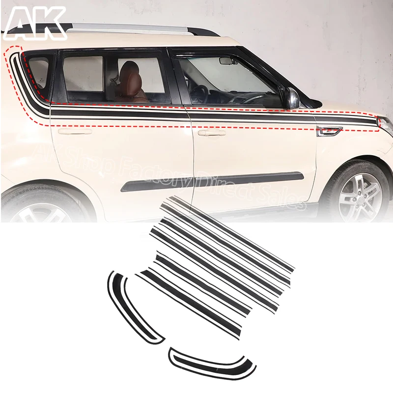 

For Kia Soul 2010-2013 PVC Black Car Body Waist Line Decoration Sticker Car Exterior Decoration Modification Accessories