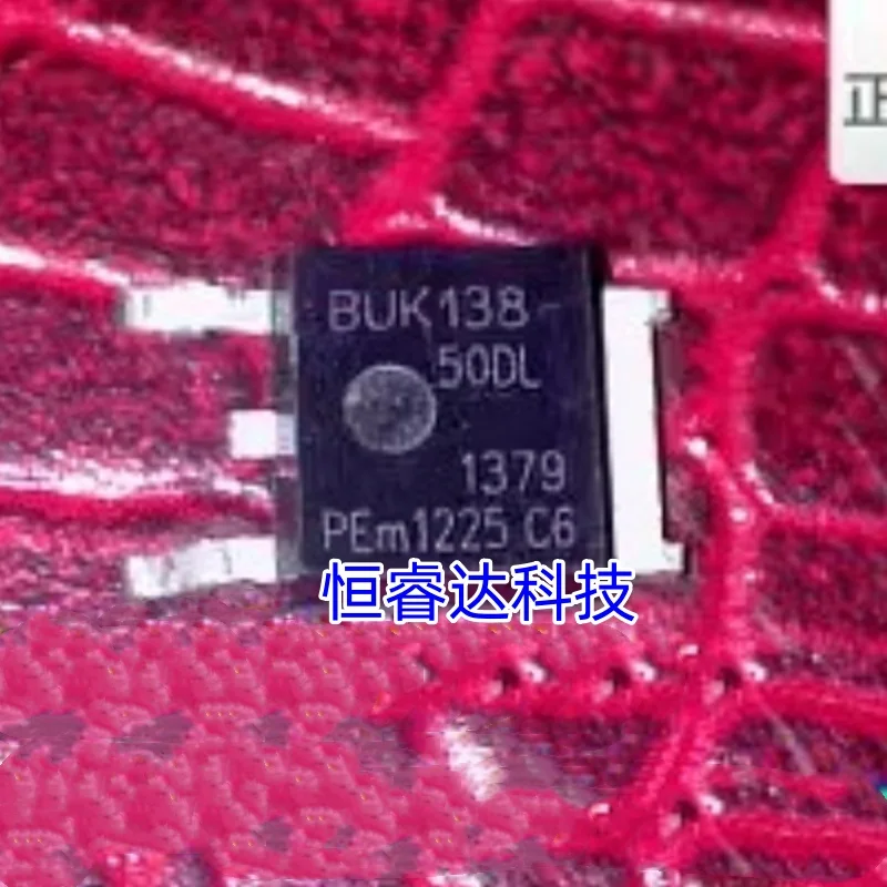 20PCS/LOT BUK138-50DL BUK138 50DL TO-252 SMD transistor For bos-ch M7 Turtle Computer Board Ignition Coil Chip New Stock