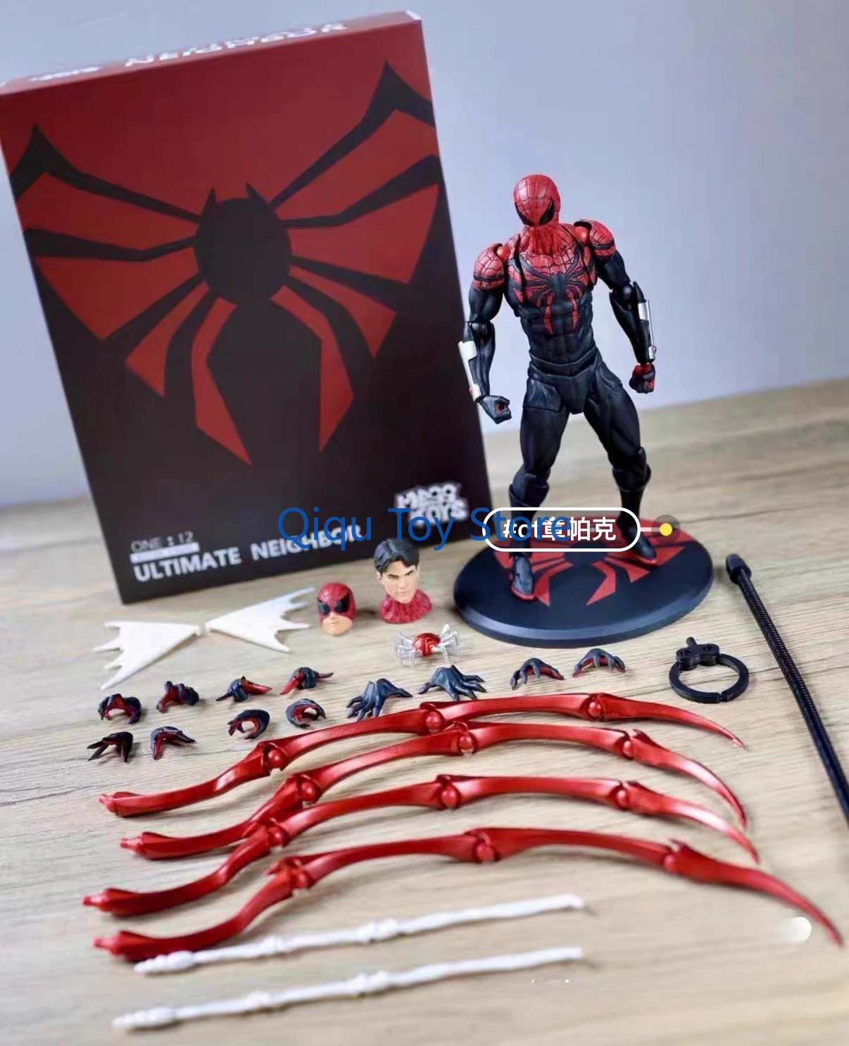 

В наличии Zhang Parker Handicket Ultimate Black Neighbor Ornaments Ultimate Neighbor Toys