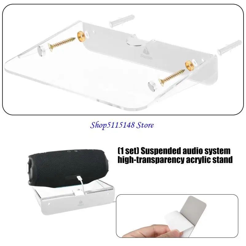F3MA Speaker Holder Shelf for Wall Clear Acrylic Mount with Back Support Cable Cutout and Space Saving Speaker Placement