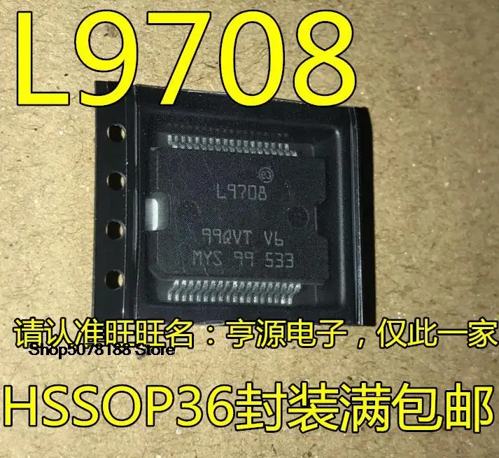 

5 шт. L9708 IC