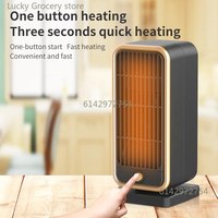 Electric Home Heater 500W/220V PTC Ceramic Electric Heaters for Room Sheet Portable House Heating Foot Hand Warmer