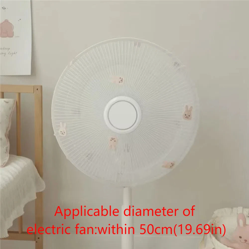Waterproof Round Electric Fan Cover Anti-pinch Bear Embroidery Fan Dustproof Covers Finger Protector Universal