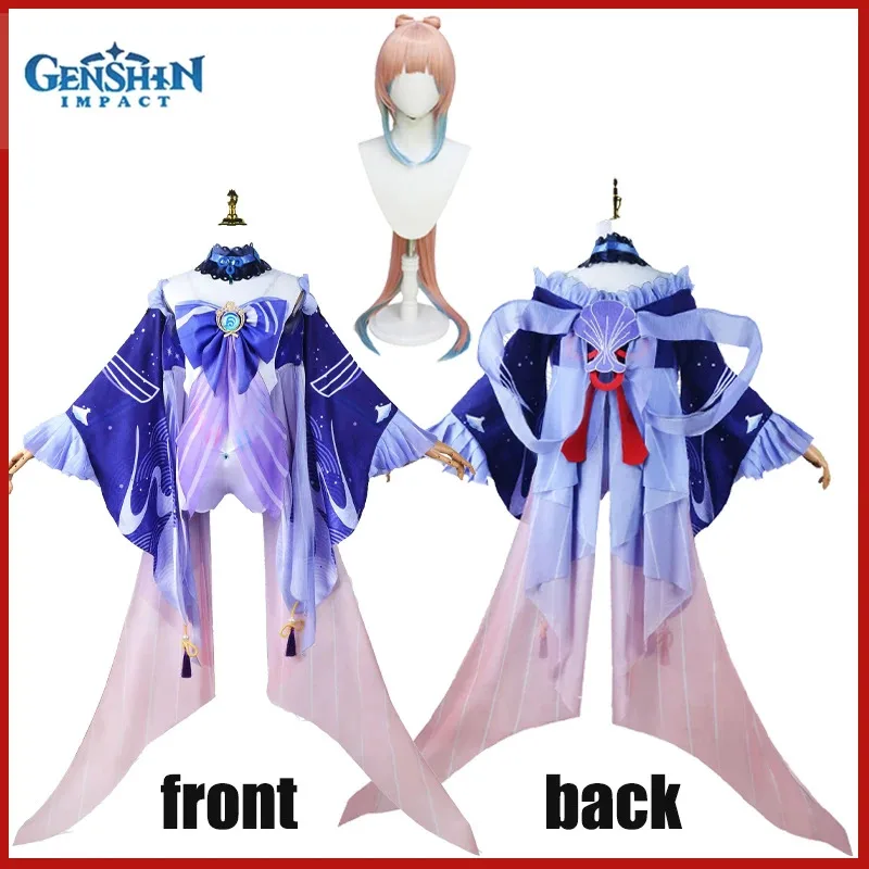 

2025 Game Genshin Impact Sangonomiya Kokomi Cosplay Costume Wig Dress with Back Decoration Sexy Outfit Full Set Halloween Party