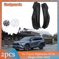 2pcs Mudflaps  for Toyota Highlander XU70 Kluger 2020~2025 Inside Mud Flaps Splash Guards Mudguards Rear Wheel Fender Accessorie