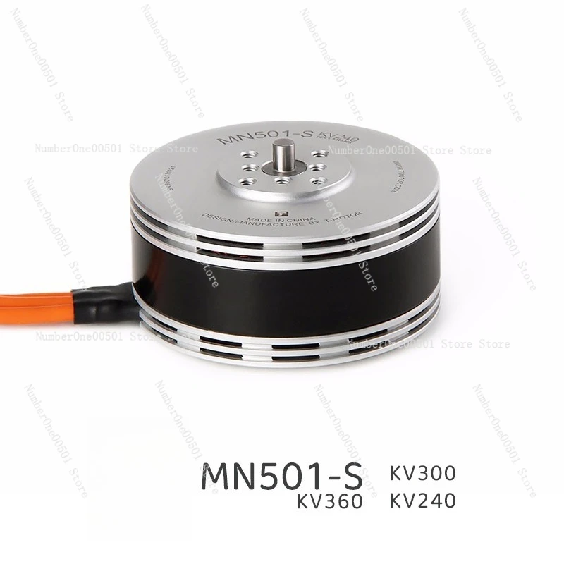 MN501-S TMOTOR aerial photography battery life drone multi-rotor, brushless motor IP45 tethered, plant protection