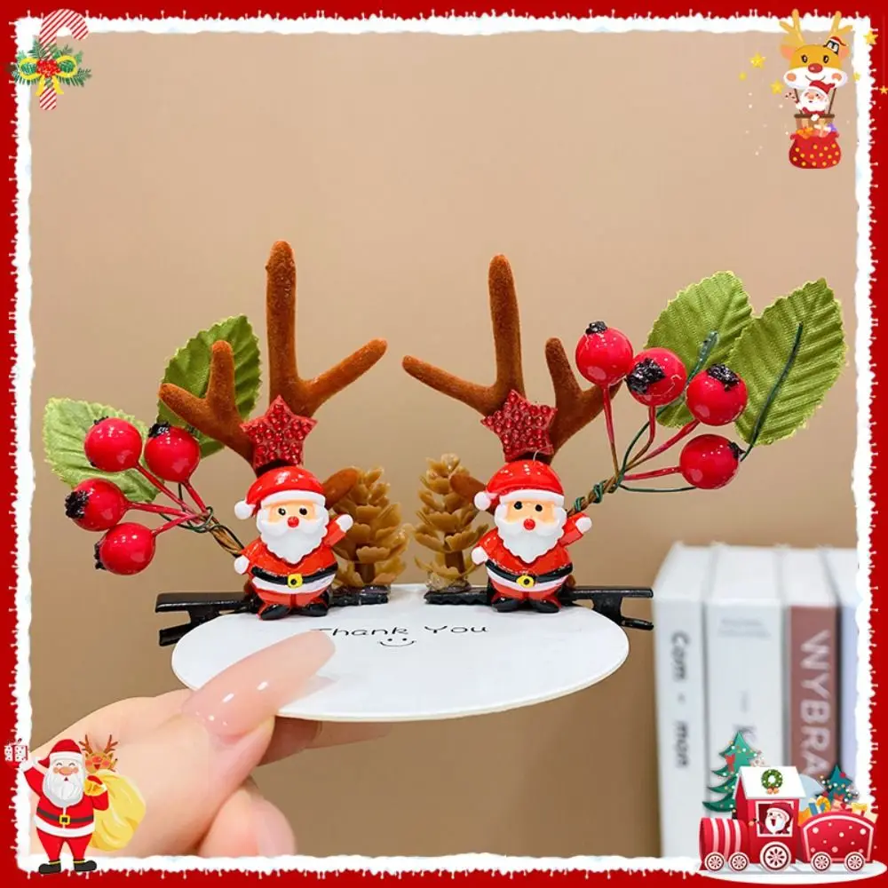 Merry Christmas Dec…