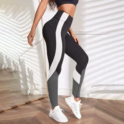 Colorblocked High Waist Yoga Pants Leggings for Women Tummy Control Workout Leggings for Women