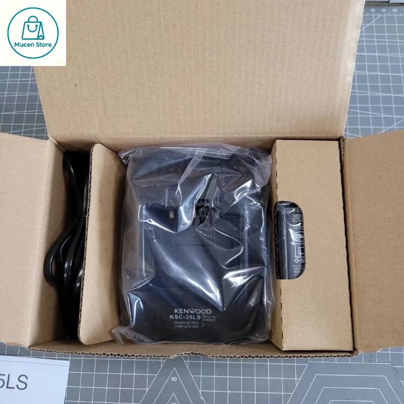 Kenwood 3360 3178 NX320 NX3220 Walkie Talkie Charger KSC-25LS Charger