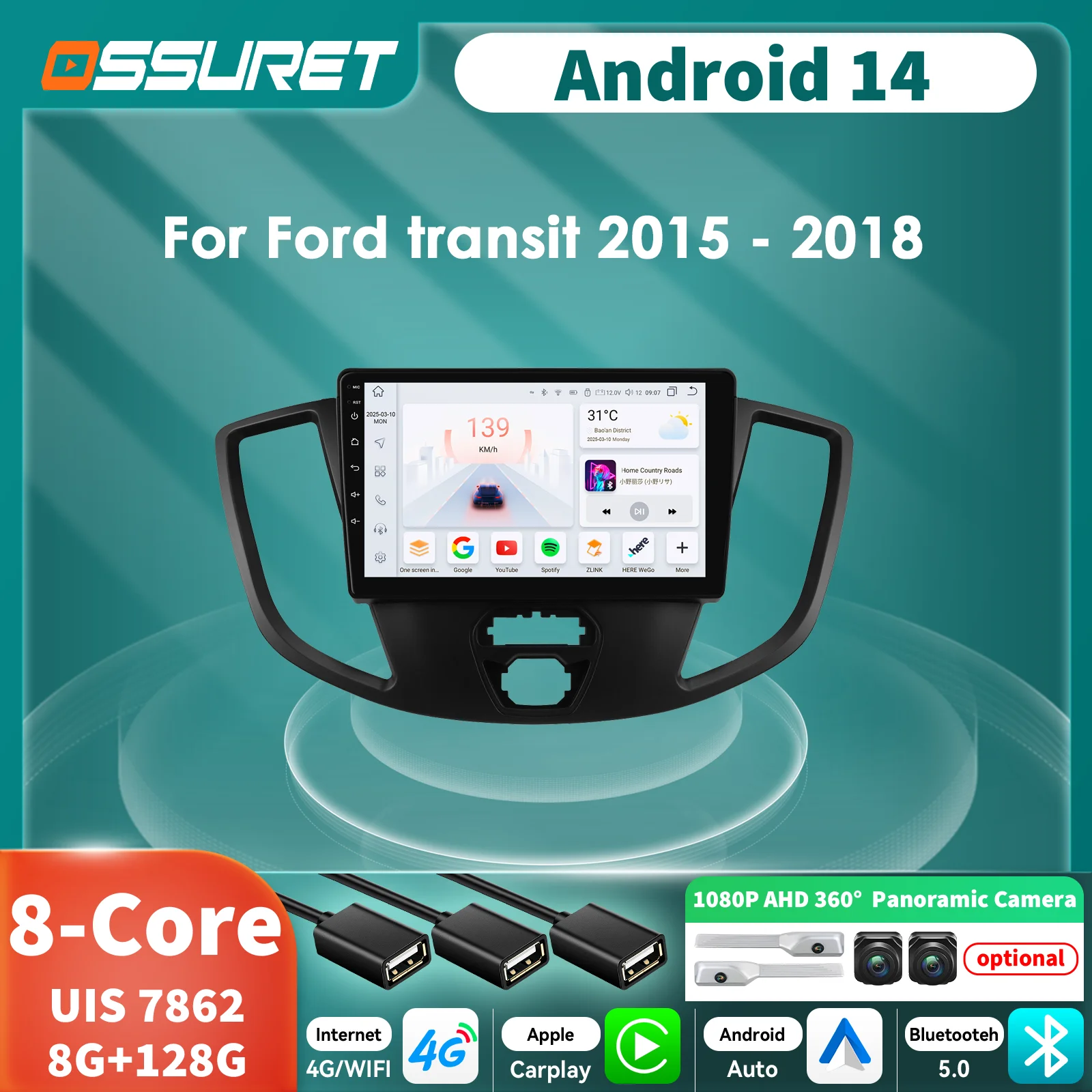 

Автомобильное радио CarPlay Android для Ford Transit 2015 2016 2017 2018, GPS, интеллектуальные системы, стерео мультимедийное авторадио, 360-камера