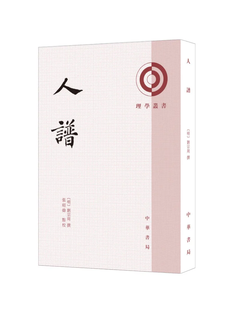 

Книга-Winshare Vocabulary