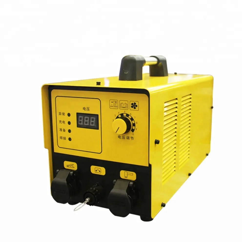 

Get Star Weld RSR-2500 double phase portable capacitor discharge arc stud welding machine