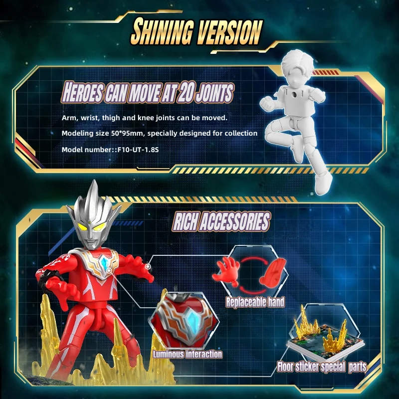 BLOKEES Building Blocks Ultraman Shining Version 11 Ultraman Ken