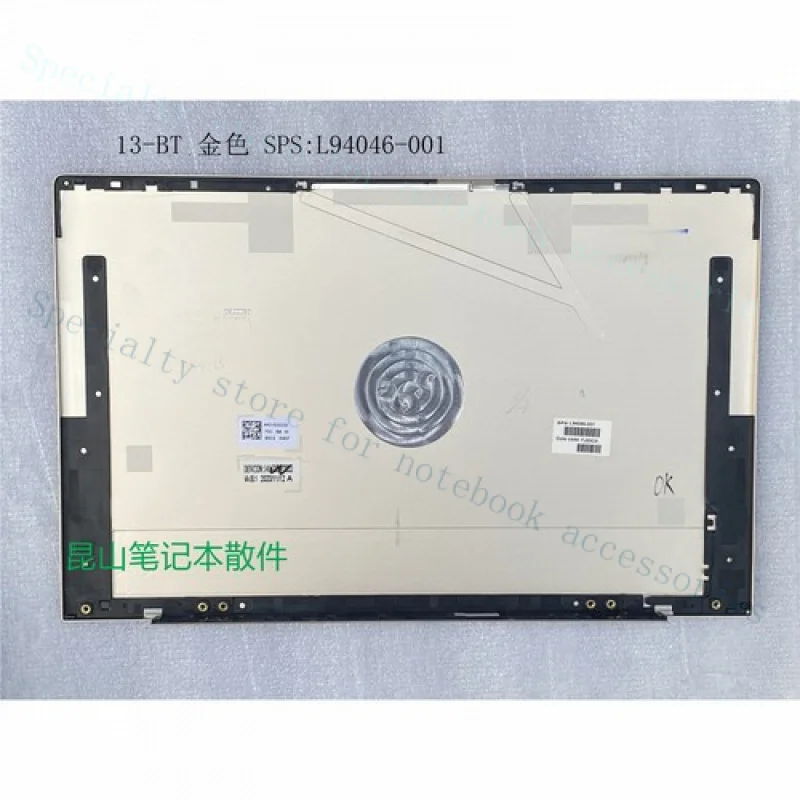 

Новая задняя крышка/верхний корпус для ноутбука HP Envy 13-BA 13T-BA, L94047-001
