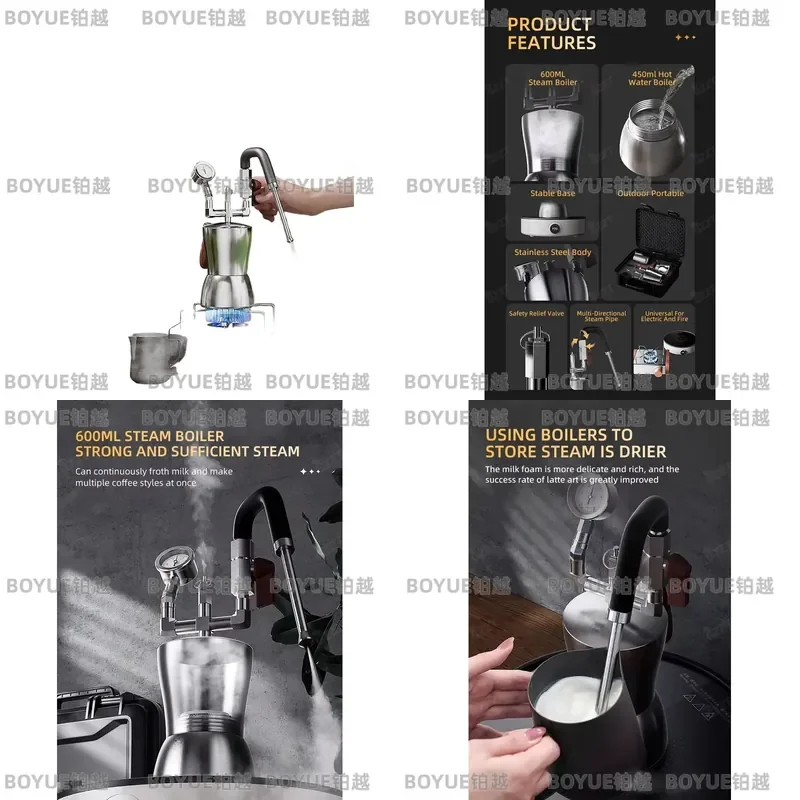 Stainless Steel Milk Frothing Pitcher with Steam Separator for Dry Foam Latte Art Barista Coffee Steamer Jug