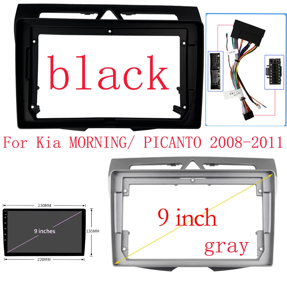 9INCH Car Stereo Radio Android Frame Panel Fascia Cable Video Harness Adapter For KIA Morning Picanto 2008-2011